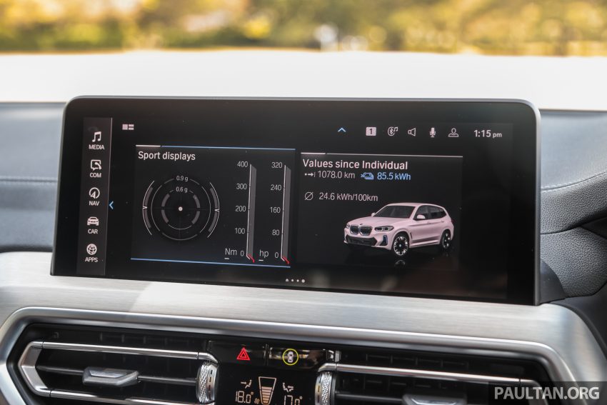 对比实拍: BMW iX3 M Sport Impressive 与 iX xDrive40 Sport, 两款 BMW 当家纯电SUV的差异, 价格33.4与41.5万 185403