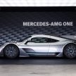 Mercedes-AMG One 首发, 大量采用F1技术的油电超跑