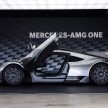 Mercedes-AMG One 首发, 大量采用F1技术的油电超跑