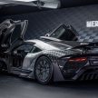 Mercedes-AMG One 首发, 大量采用F1技术的油电超跑