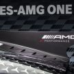 Mercedes-AMG One 首发, 大量采用F1技术的油电超跑