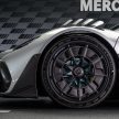 Mercedes-AMG One 首发, 大量采用F1技术的油电超跑