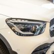 2022 Mercedes-Benz GLC 300e Coupe 发布, 售价37.4万