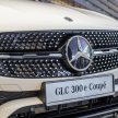 2022 Mercedes-Benz GLC 300e Coupe 发布, 售价37.4万