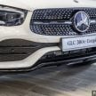 2022 Mercedes-Benz GLC 300e Coupe 发布, 售价37.4万