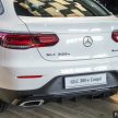 2022 Mercedes-Benz GLC 300e Coupe 发布, 售价37.4万