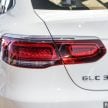 2022 Mercedes-Benz GLC 300e Coupe 发布, 售价37.4万