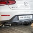 2022 Mercedes-Benz GLC 300e Coupe 发布, 售价37.4万