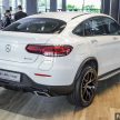 2022 Mercedes-Benz GLC 300e Coupe 发布, 售价37.4万