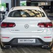 2022 Mercedes-Benz GLC 300e Coupe 发布, 售价37.4万
