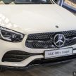 2022 Mercedes-Benz GLC 300e Coupe 发布, 售价37.4万