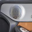 2022 Mercedes-Benz GLC 300e Coupe 发布, 售价37.4万