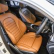 2022 Mercedes-Benz GLC 300e Coupe 发布, 售价37.4万