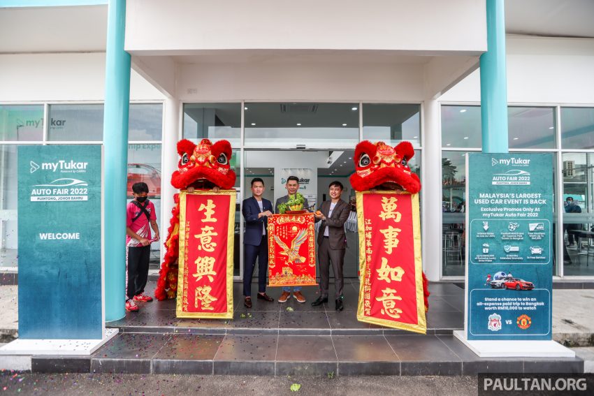 myTukar 于柔佛新山Plentong开设全新一站式服务中心, 配合新中心开幕将举办三天的大型二手车促销活动+幸运抽奖 184527