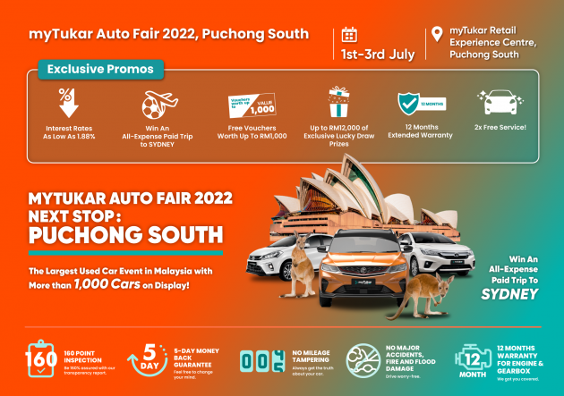 myTukar Auto Fair 2022 7月1日至3日于Puchong South开幕: 赢取前往澳洲悉尼的旅游配套, 还有各种诱人优惠!