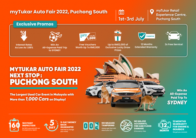 myTukar Auto Fair 2022 Puchong 促销: 五门掀背版 Mazda 3 Liftback 每月仅从RM1,481起, 无需漫长等待!