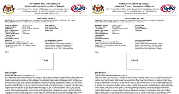 全新七座MPV Perodua D27A 不再叫作 Alza ? 23日上市?