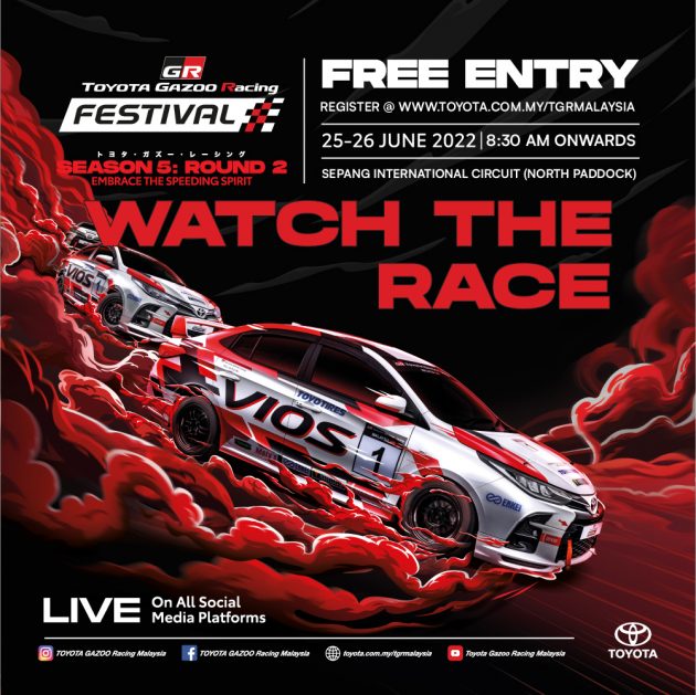 Toyota Gazoo Racing Festival 第五季第二圈赛事本月25与26日于雪邦国际赛车场开幕, 重新开放让观众入场观赛