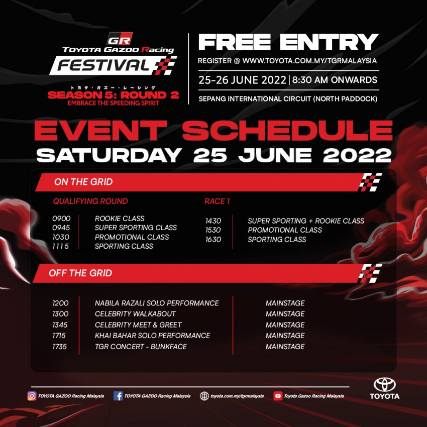 Toyota Gazoo Racing Festival 第五季第二圈赛事本月25与26日于雪邦国际赛车场开幕, 重新开放让观众入场观赛 183884