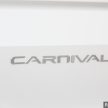 新车试驾: Kia Carnival CKD 七人与八人座, 兼顾各种需求