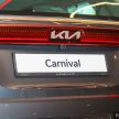 2022 Kia Carnival CKD正式上市, 七人或八人座, 23.1万起