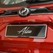 2022 Perodua Alza 有 Android Auto! Apple CarPlay呢？
