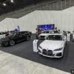 EVx 2022: Wheelcorp Premium 带来 iX, iX3 与 i4 多款EV