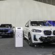 EVx 2022: Wheelcorp Premium 带来 iX, iX3 与 i4 多款EV