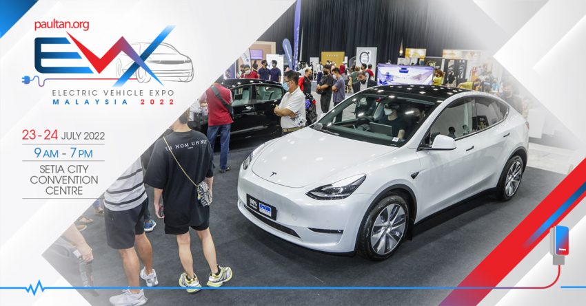 EVx 2022: 现场体验 Tesla Model 3 与 Model Y 两款EV 189051