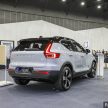 EVx 2022: Volvo XC40 Recharge Pure Electric EV 参展