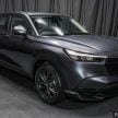 影片视频: 2022 Honda HR-V 新车简介, 售价从11.5万起