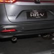 新车实拍: 入门级 Honda HR-V 1.5 S, 售价11.5万值得吗?