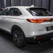 影片视频: 2022 Honda HR-V 新车简介, 售价从11.5万起