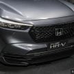 影片视频: 2022 Honda HR-V 新车简介, 售价从11.5万起