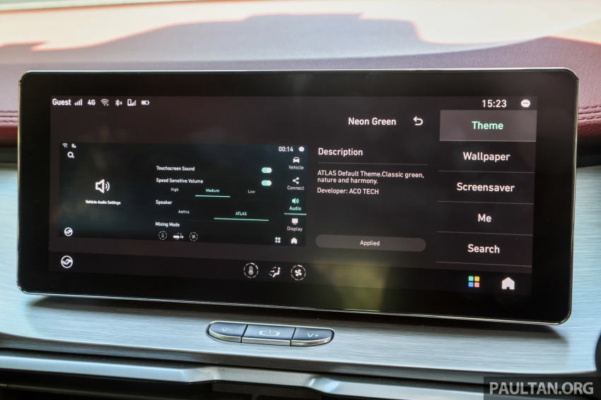 功能更强大！Proton X50 迎来 ATLAS 车载作业系统更新 188063