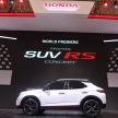 印尼原厂预告 Honda WR-V 11月2日亮相, 全新A-Segment SUV即将登场, Toyota Raize/Daihatsu Rocky的同级对手?