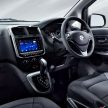 2023 Proton Exora 小升级版正式发布！售价从RM63k起