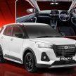 印尼市场 Daihatsu Rocky 推出小更新版, 外观小幅度修改
