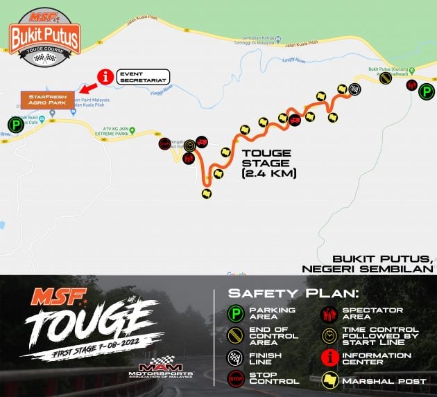2022 MSF Touge Hillclimb 山道赛本周日Bukit Putus上演