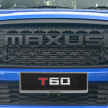 Maxus T60 皮卡本地推出2022年式更新, 单一等级售11.5万