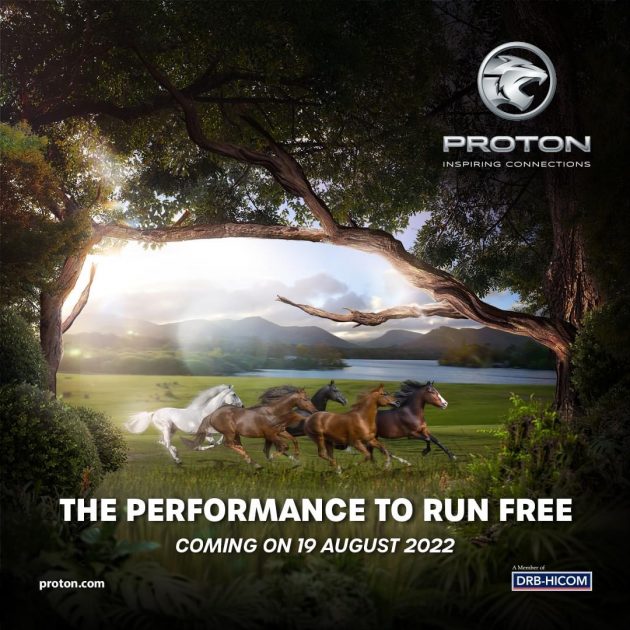 2022 Proton Exora 小升级版预告释出, 本周五即将面市