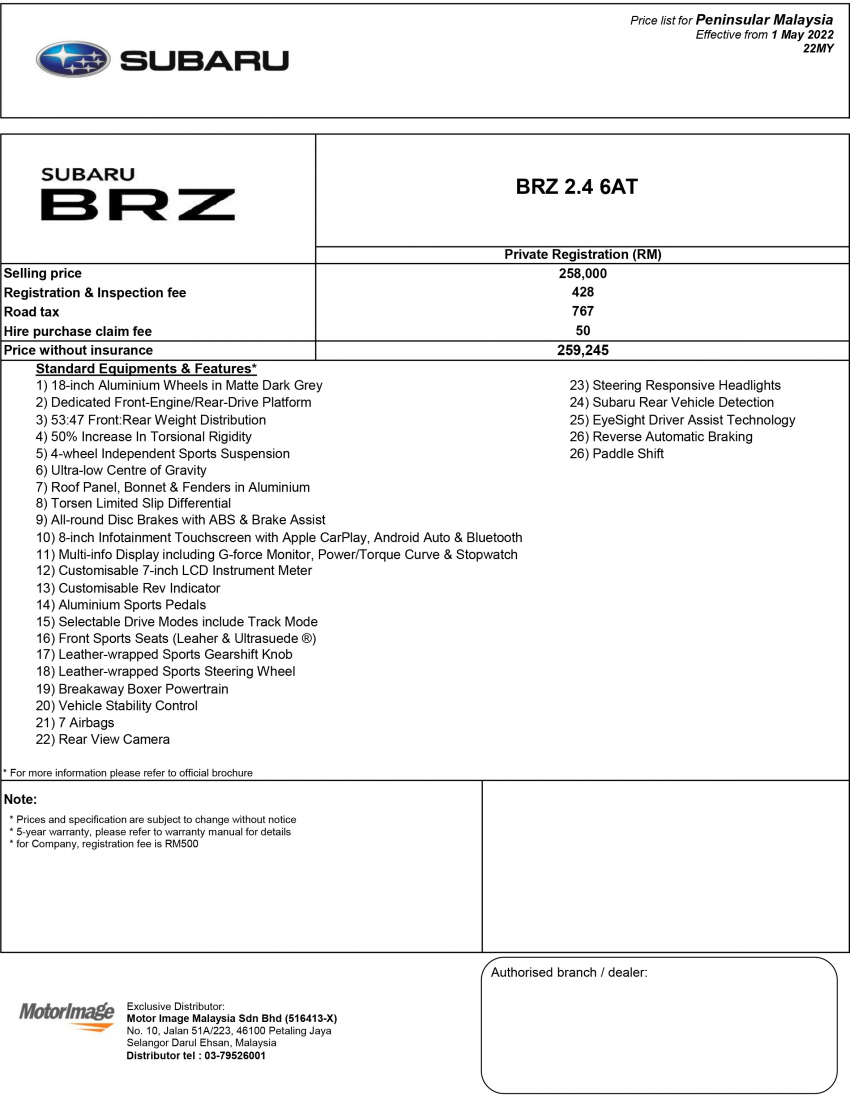 全新二代 2022 Subaru BRZ 本地售价出炉！比预售价贵RM20k，手排版售RM249,245、自排版则售RM259,245 192690