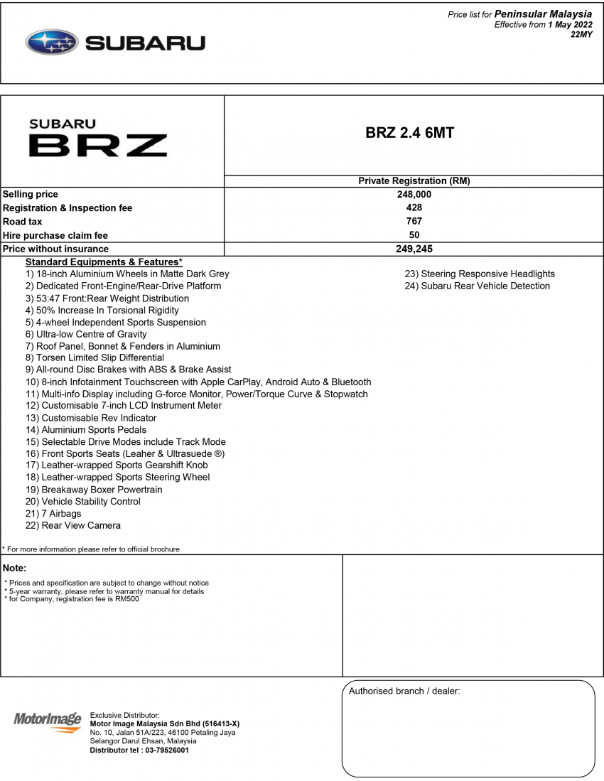 全新二代 2022 Subaru BRZ 本地售价出炉！比预售价贵RM20k，手排版售RM249,245、自排版则售RM259,245 192691