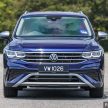 2022 Volkswagen Tiguan Allspace 1.4 TSI Life 本地上市, 定位入门, 搭载1.4T引擎+DSG变速箱+前驱, 售价17.3万
