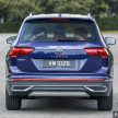 2022 Volkswagen Tiguan Allspace 1.4 TSI Life 本地上市, 定位入门, 搭载1.4T引擎+DSG变速箱+前驱, 售价17.3万