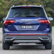2022 Volkswagen Tiguan Allspace 1.4 TSI Life 本地上市, 定位入门, 搭载1.4T引擎+DSG变速箱+前驱, 售价17.3万