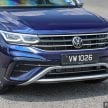 2022 Volkswagen Tiguan Allspace 1.4 TSI Life 本地上市, 定位入门, 搭载1.4T引擎+DSG变速箱+前驱, 售价17.3万