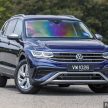 2022 Volkswagen Tiguan Allspace 1.4 TSI Life 本地上市, 定位入门, 搭载1.4T引擎+DSG变速箱+前驱, 售价17.3万
