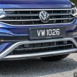2022 Volkswagen Tiguan Allspace 1.4 TSI Life 本地上市, 定位入门, 搭载1.4T引擎+DSG变速箱+前驱, 售价17.3万