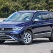 2022 Volkswagen Tiguan Allspace 1.4 TSI Life 本地上市, 定位入门, 搭载1.4T引擎+DSG变速箱+前驱, 售价17.3万